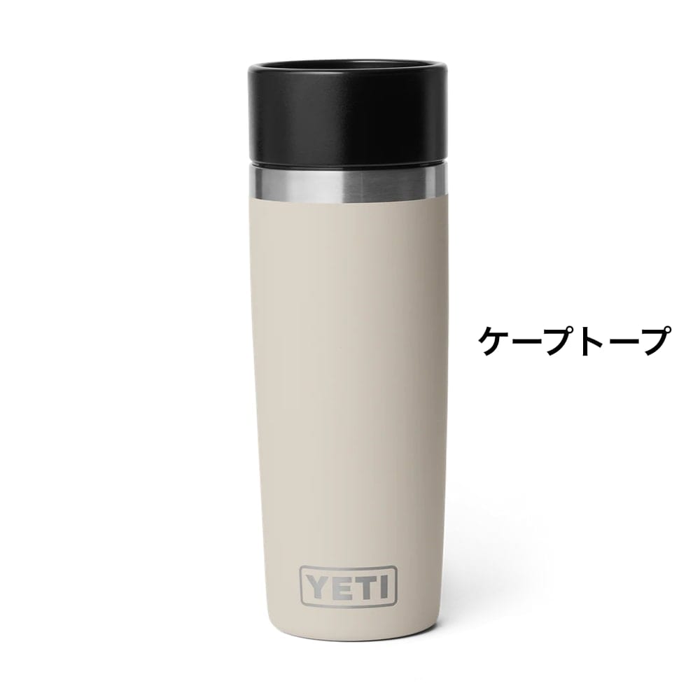 YETI BOTTLE 新品未使用 YETI 16oz (473ml) TRAVEL BOTTLE イエティ 16oz (473ml) トラベルボトル