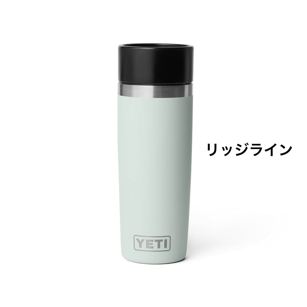 YETI 16oz (473ml) TRAVEL BOTTLE イエティ 16oz (473ml) トラベルボトル