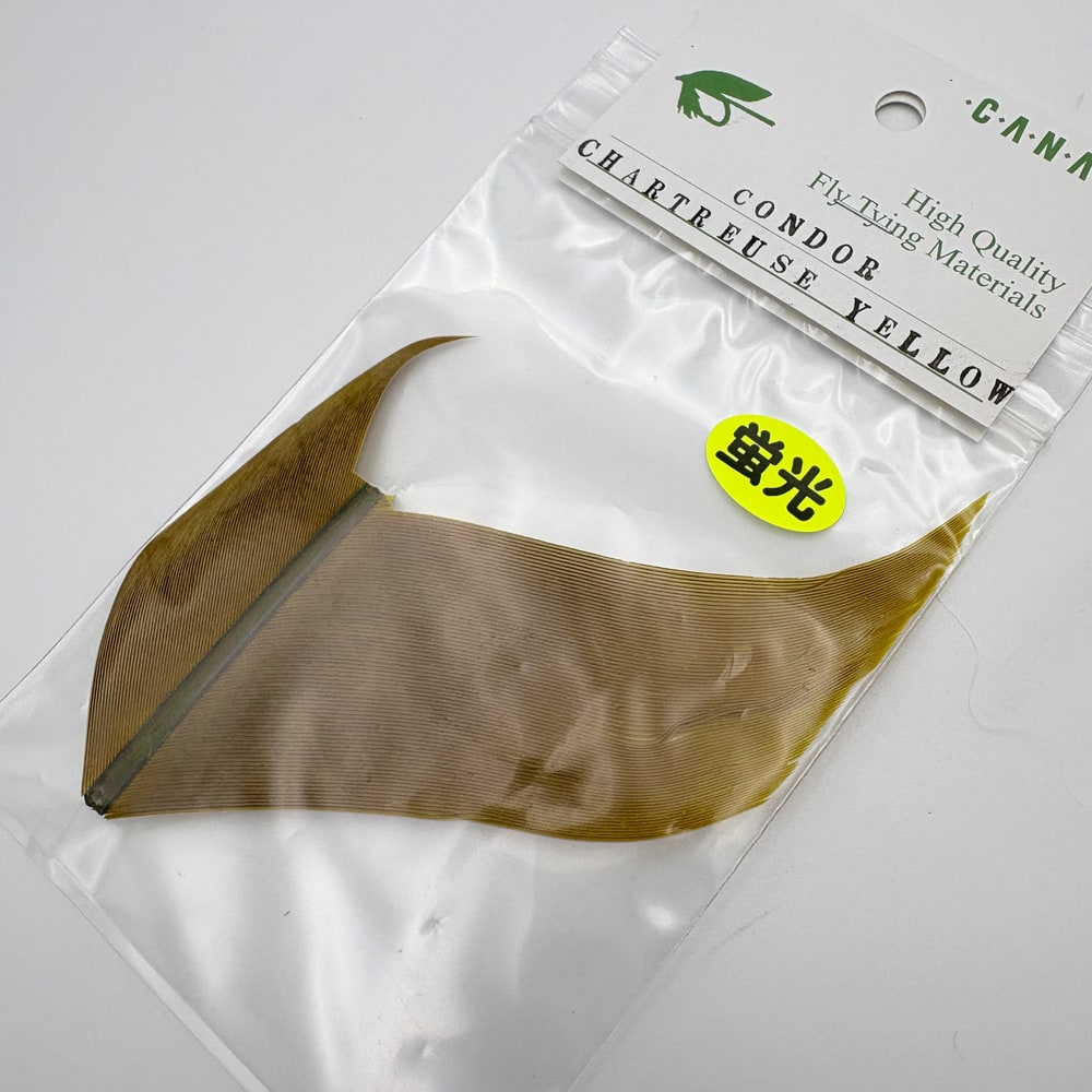 キャナル社 コンドルクイル （小袋）