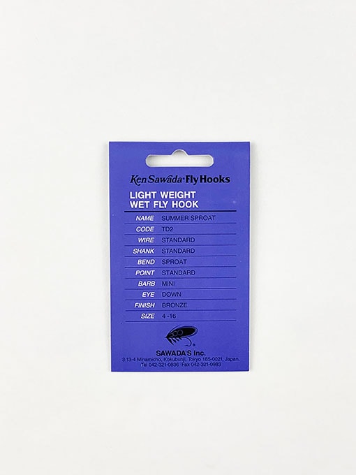KEN SAWADA TD2 Summer Sproat (WET FLY)