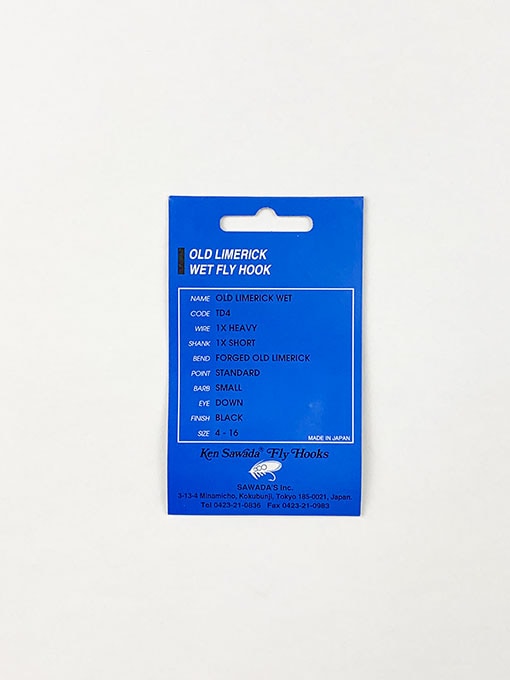 KEN SAWADA TD4 Old Limerick (WET FLY)