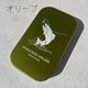 WWA "TROUT JUMPING" Aluminium Fly Box [Slit Foam] 2026