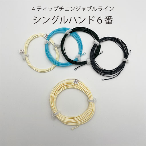 �ѥ�إå� S 4�ƥ��åץ����󥸥�֥�饤��ڥܥǥ������ƥ��åץ��åȡۡʎ��ݎ��ގَʎݎĎ�#6�� [D19 001]