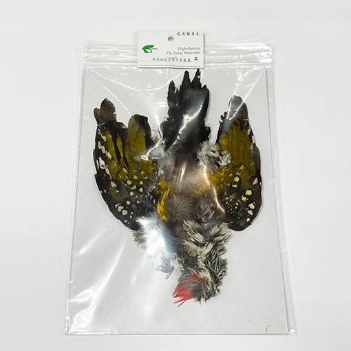 ����ʥ롡���åɥڥå���������ץ꡼�ȥ�����2