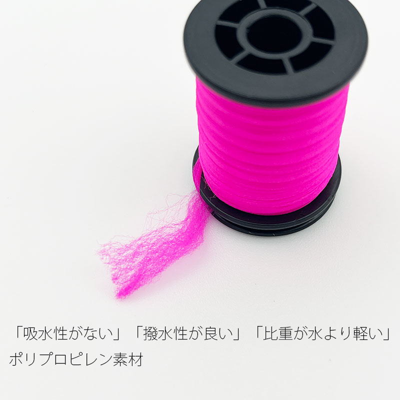 美容器 ピンク LEDインジケーター UV ドライフライ インジケーター（インジケーター）