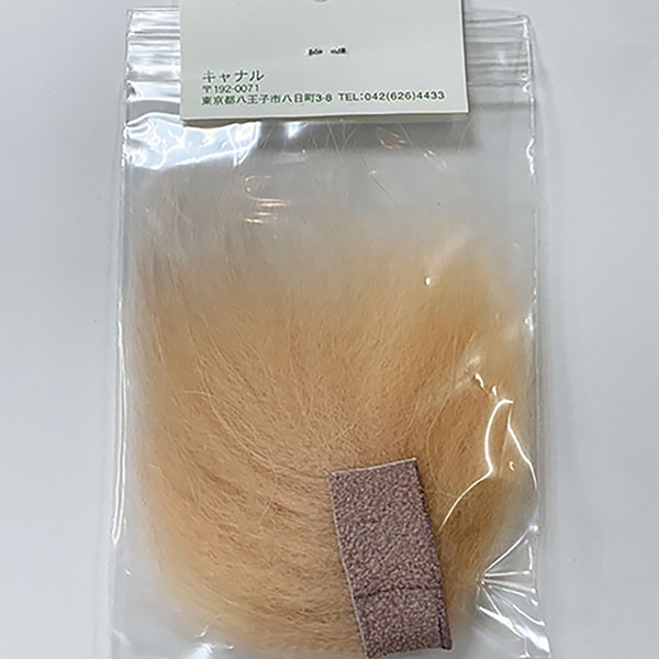 CANAL社 フィンラクーン S