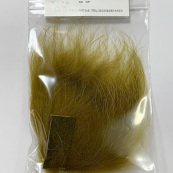 CANAL社 フィンラクーン S