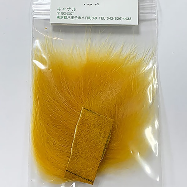 CANAL社 フィンラクーン S