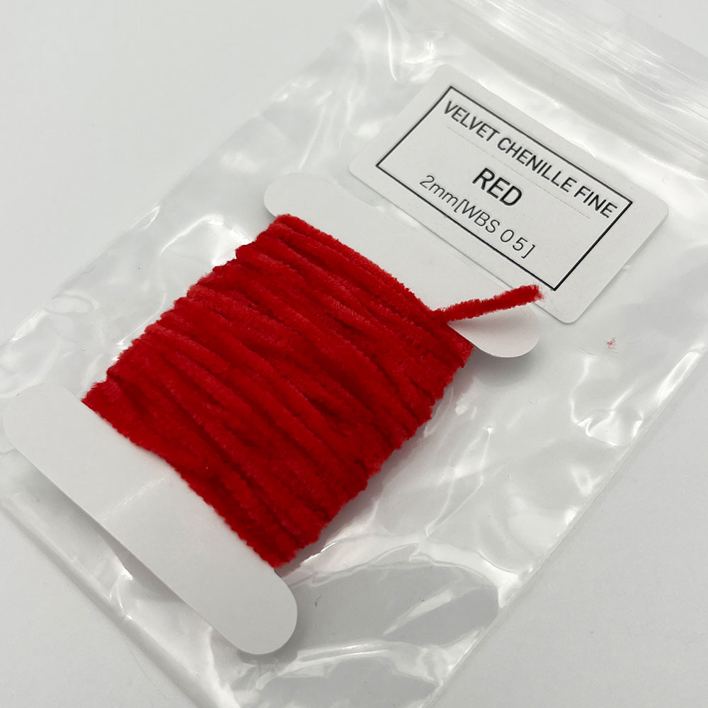 ベルベットシェニール・ファイン