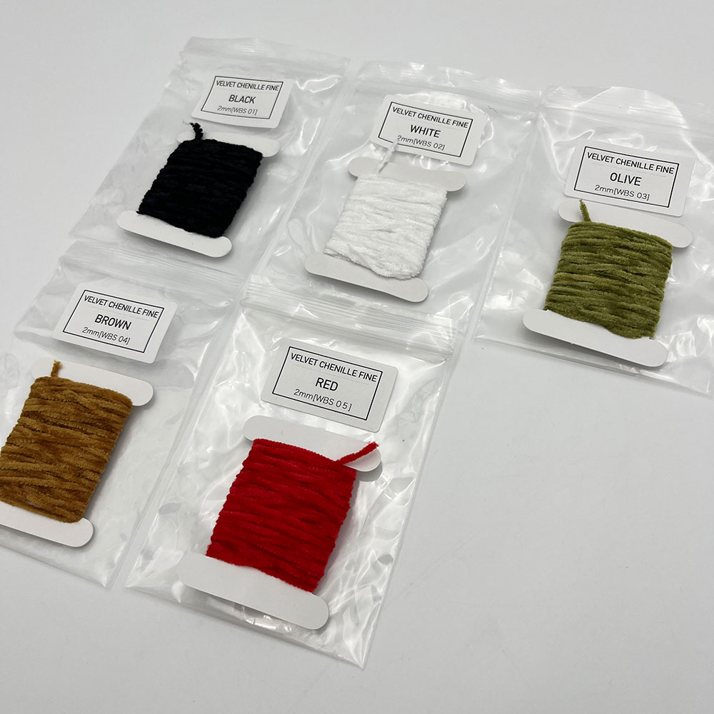 ベルベットシェニール・ファイン