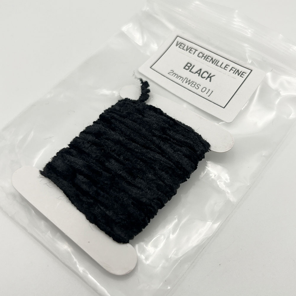 ベルベットシェニール・ファイン