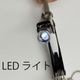 �ޥ���ġ���ץ饤�䡼mini