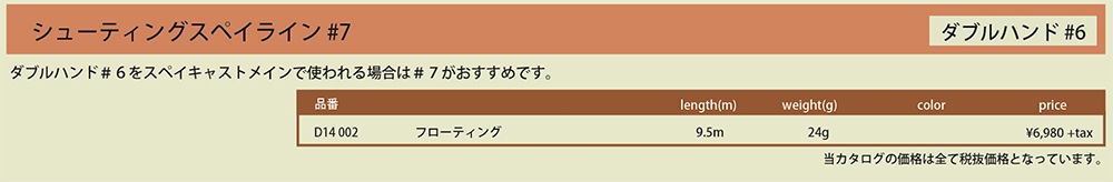 1_000000002264.jpg?1678209905