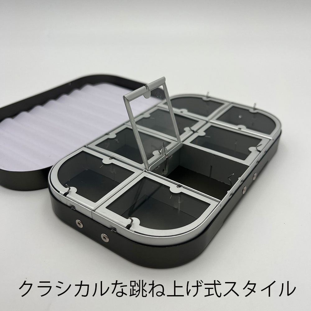 WWA Classic Fly Aluminium Fly Box [8comp+Foam]