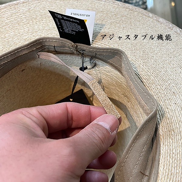 BRIXTON FIELD PROPER STRAW HAT