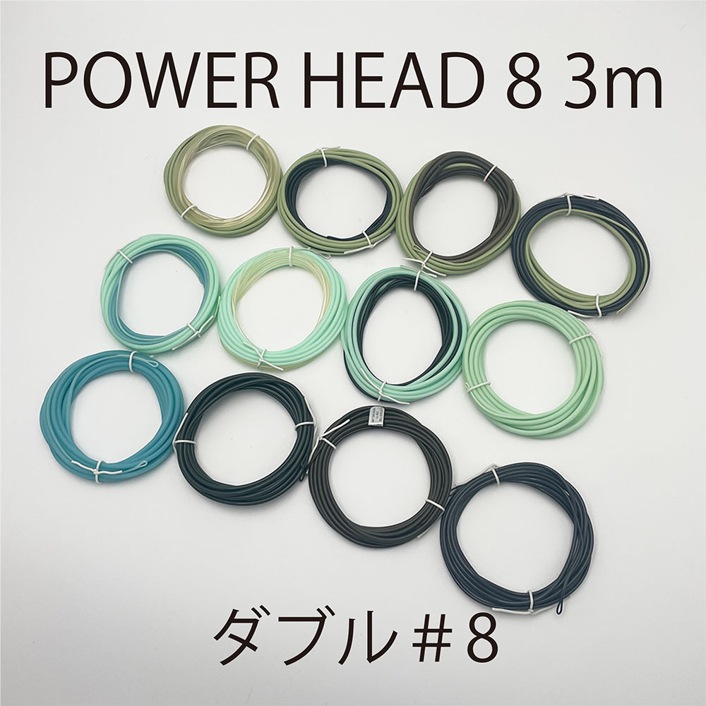 �ѥ�إå�8 3m(#8-#10)