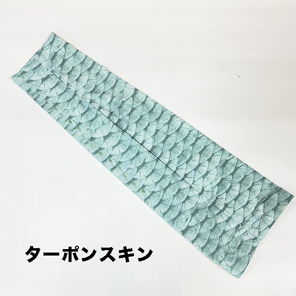 ®�����꡼�֡��������֡�UPF50+��