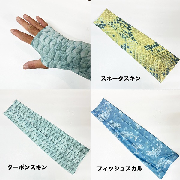®�����꡼�֡��������֡�UPF50+��