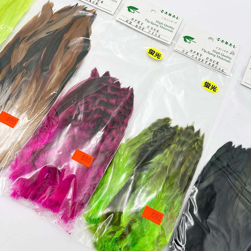 CANAL社 SPEY COCK スペイコック