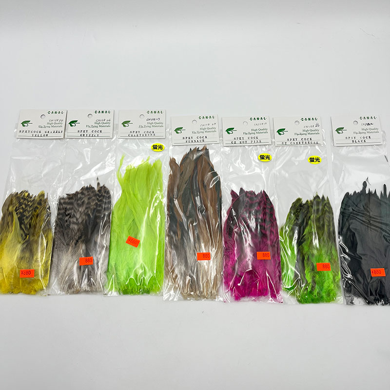 CANAL社 SPEY COCK スペイコック