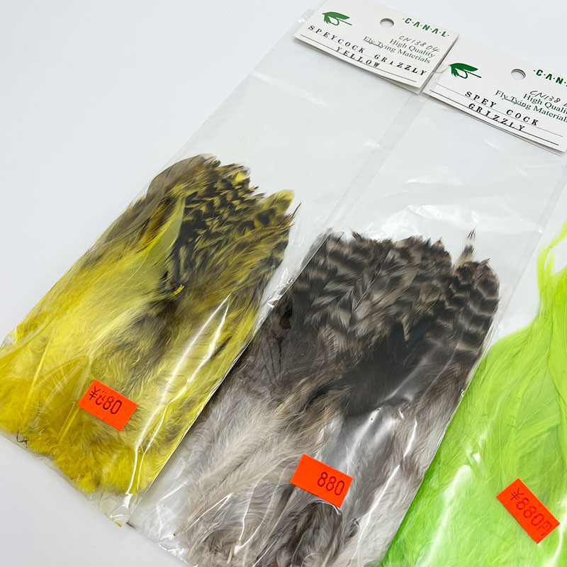 SPEYCO スペイコ フライリール SPEYCO スペイコ フライリール 杜の家ブルック 通販