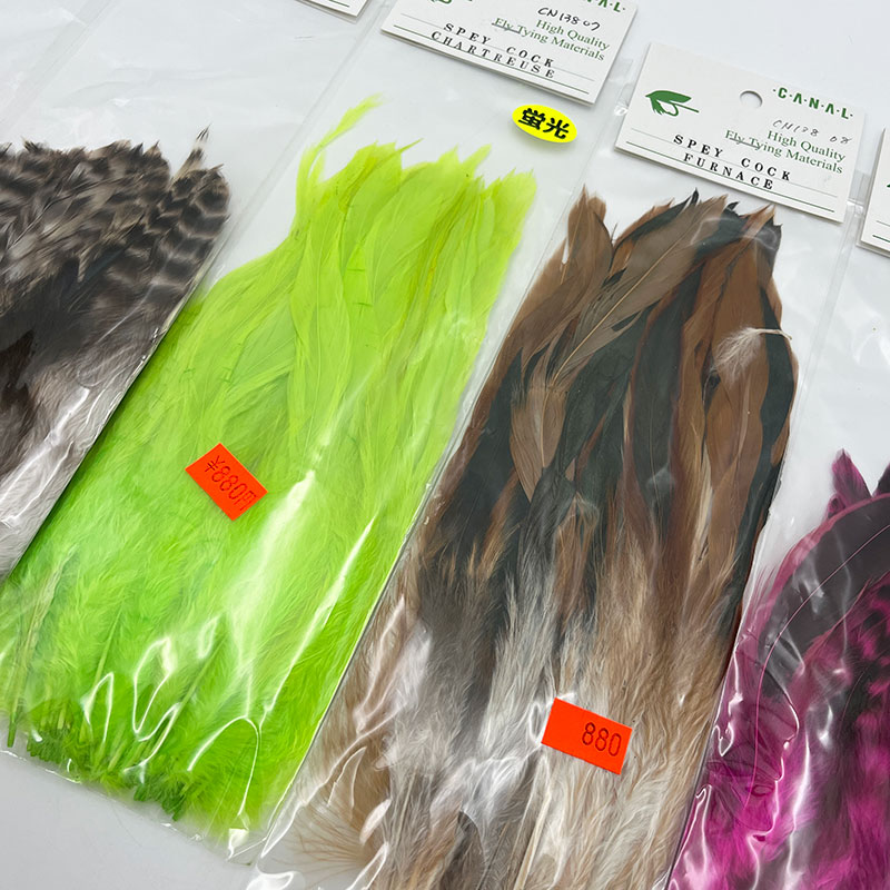 CANAL社 SPEY COCK スペイコック