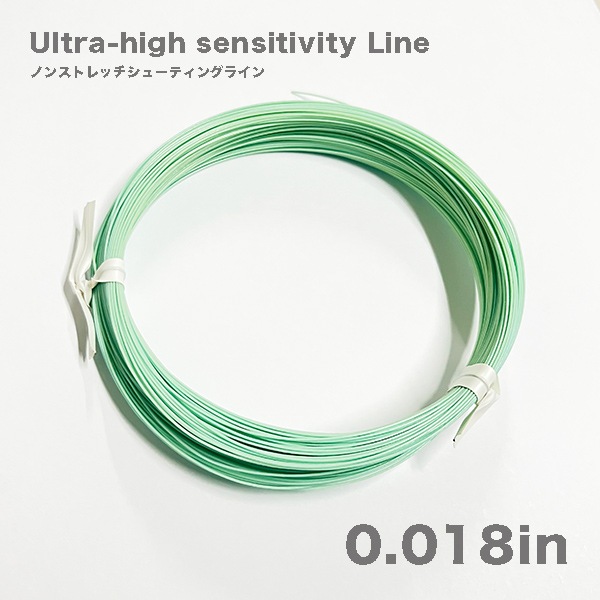 EX Ultra-High Sensitivity Line 0.018in �ե����ƥ���(�Υ󥹥ȥ�å�Ķ�ⴶ�٥��˥󥰥饤��)��D1 001��