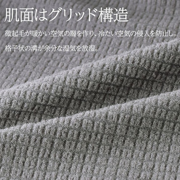 BRIEFING タートルネック Mサイズ グレー キュプラ混 高機能 裏起毛 BRIEFING タートルネック Mサイズ グレー キュプラ混 高機能 裏起毛