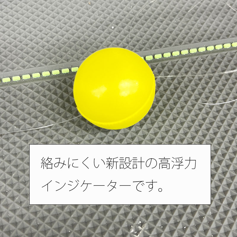 EVA ܡ륤󥸥ʣġEVA BALL INDICATOR