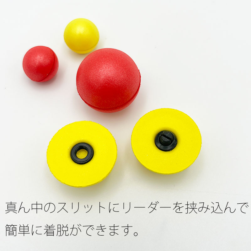 EVA ܡ륤󥸥ʣġEVA BALL INDICATOR