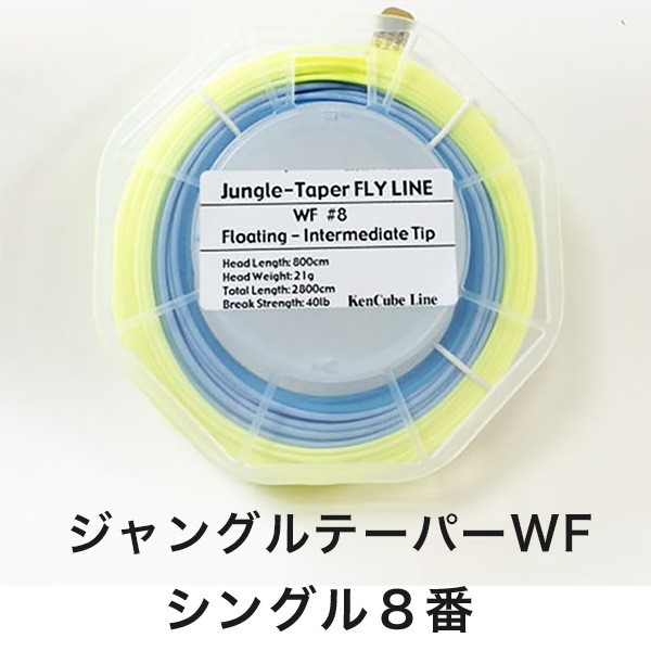 ����󥰥�ơ��ѡ����ե饤�饤��[JT1]