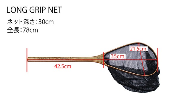 ʾòSUGISAKA NET꡼ ֥󥰥åץͥåȡץСåСʥ֥å