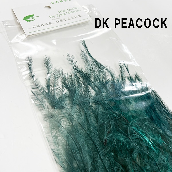 オーダー製作　オーストリッチ羽のバングル＆フロート＆リボンフロート オーストリッチ1本羽根(5本入)(全11色)≪1袋単位販売≫｜日暮里