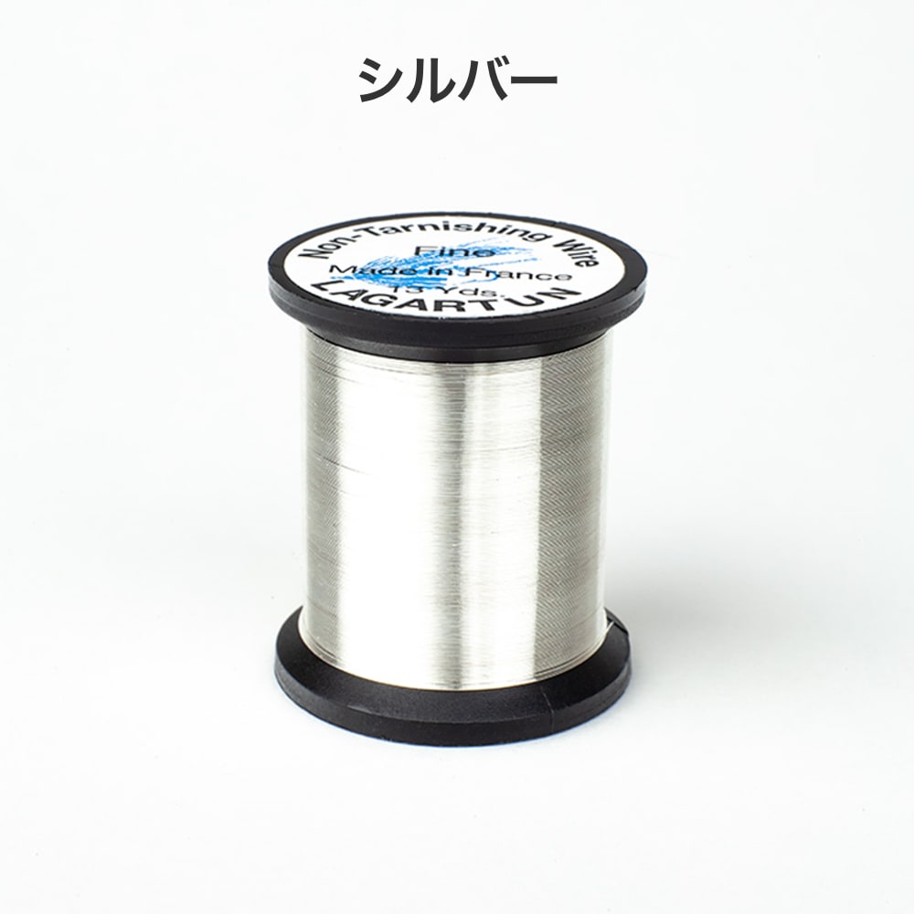 ラガータン ノン・ターニッシング・ワイヤー X-Fine