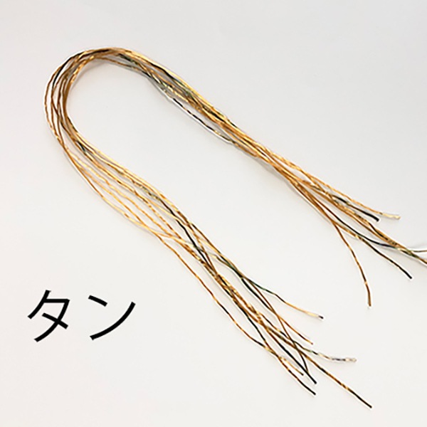 ڣOFFSUPERFLOSS ѡե8åȡʥСå[KC84]