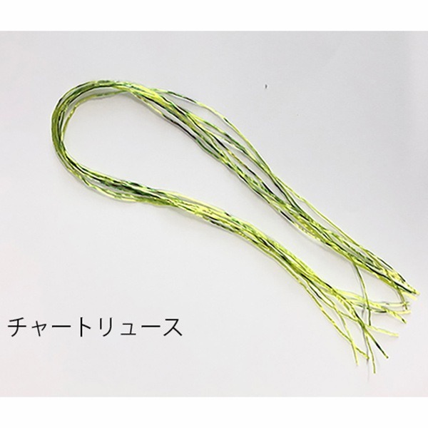 ڣOFFSUPERFLOSS ѡե8åȡʥСå[KC84]