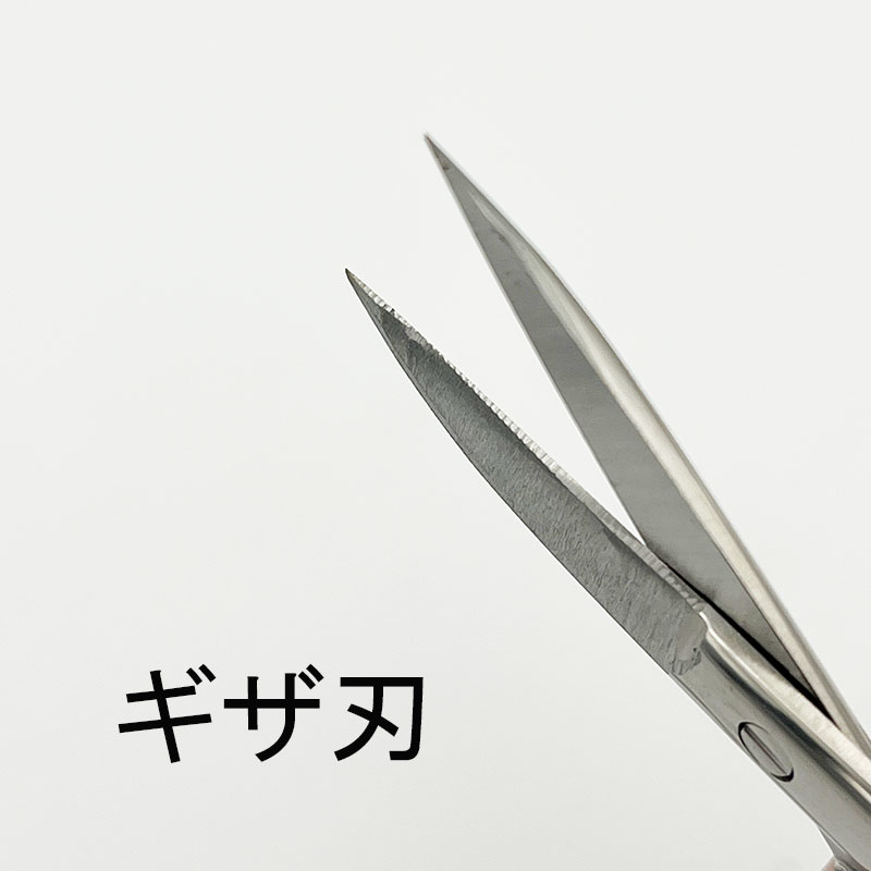 特価販売】オールラウンド フライタイイングシザーズ （ギザ刃）