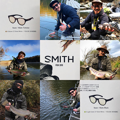 Smith optics fishing Clearance