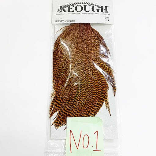 KEOUGH コックハックル ケープ BROWN KEOUGH ハックルケープ ＃2 ブラウン (NO.1)