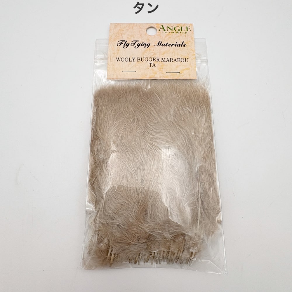 ���󥰥� �����꡼�Х����ޥ�֡�