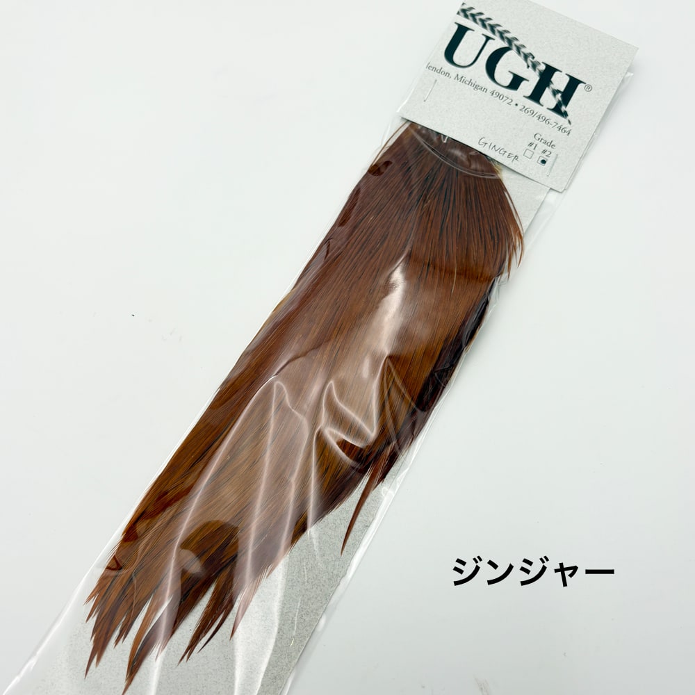 KEOUGH ハーフケープ (コックネック ハーフ)