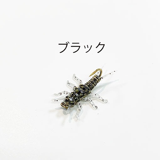 Stonefly Collector's Edition ストーンフライ Stonefly Collector's Edition ストーンフライ Stonefly