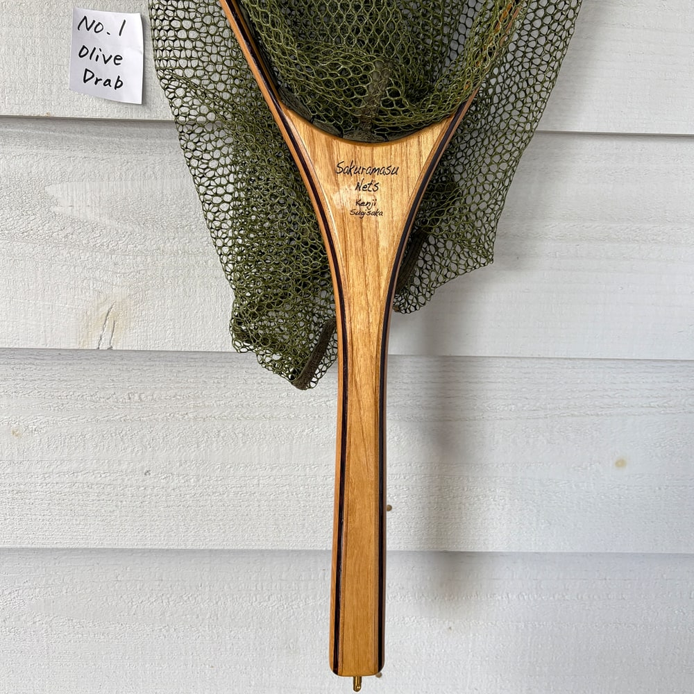 サクラマス・ネット SUGISAKA NETS （ラバーメッシュバージョン）