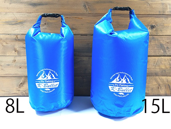K.Bullet Ķ̡ȥ饤 DRY BAG (8L/15L)