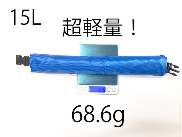 K.Bullet Ķ̡ȥ饤 DRY BAG (8L/15L)
