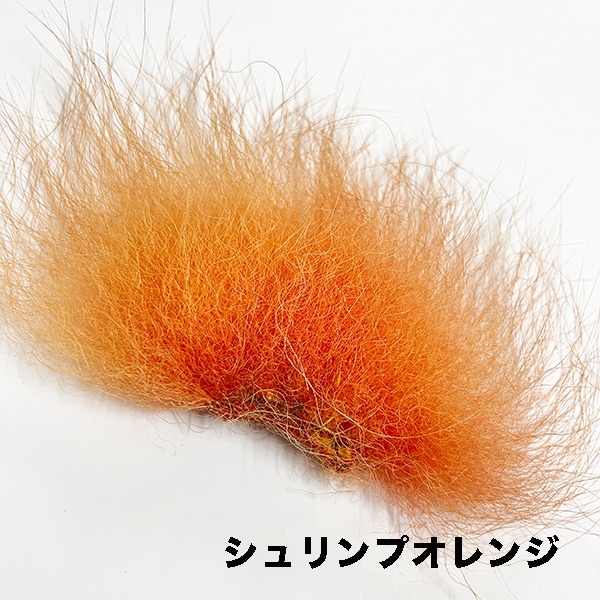 ポーラーベア ダイドシュリンプ