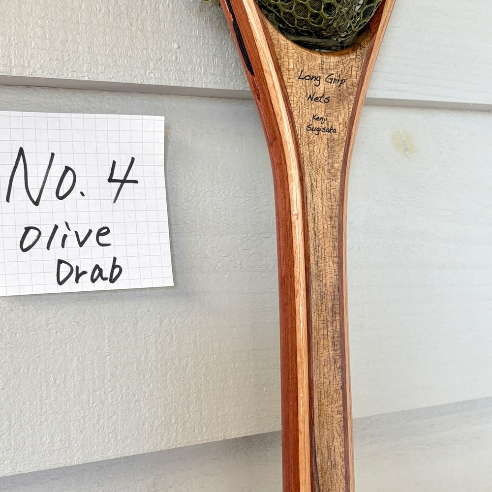 SUGISAKA NETS 「ロンググリップネット Ver.2」 ラバーメッシュバージョン