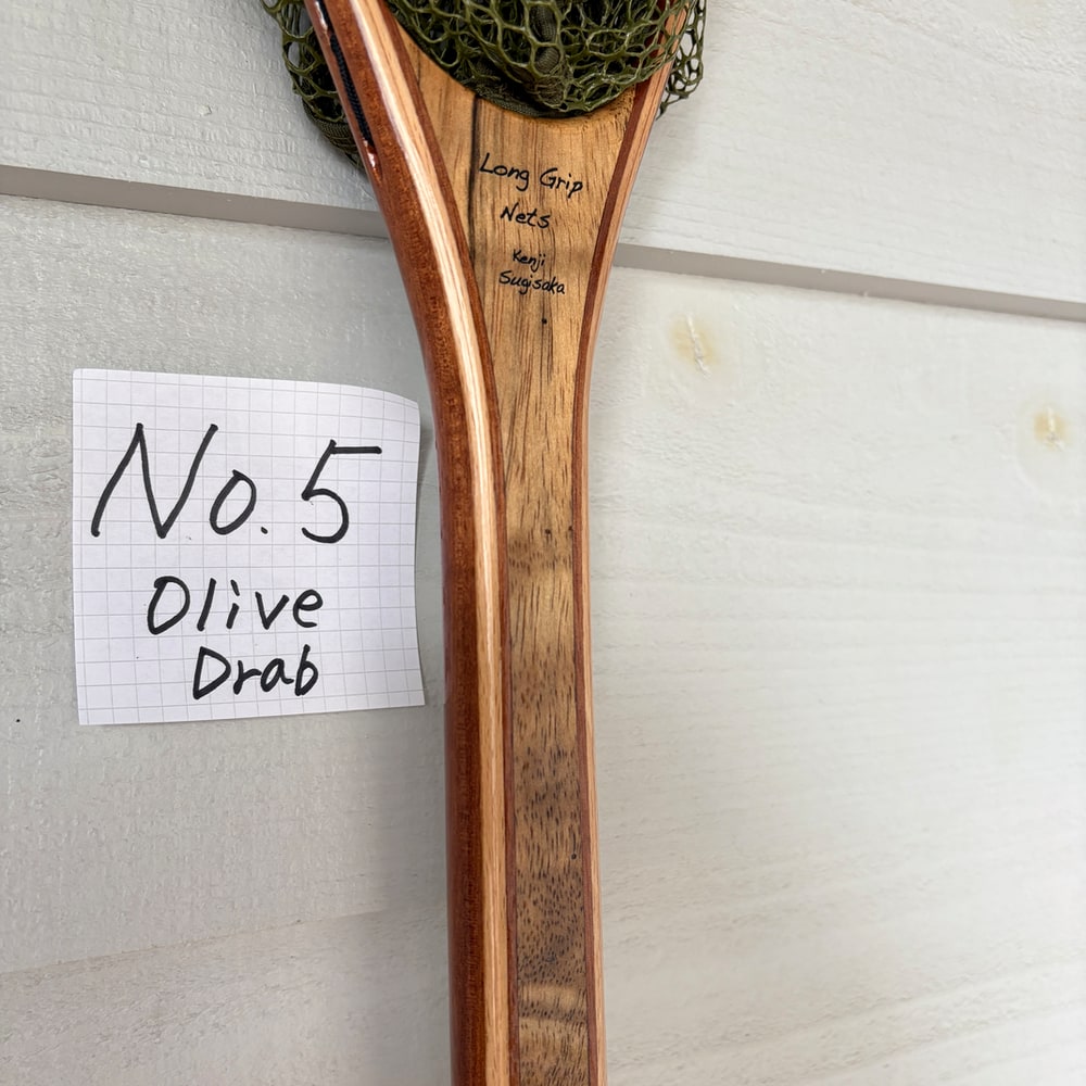 SUGISAKA NETS ֥󥰥åץͥå Ver.2 СåС