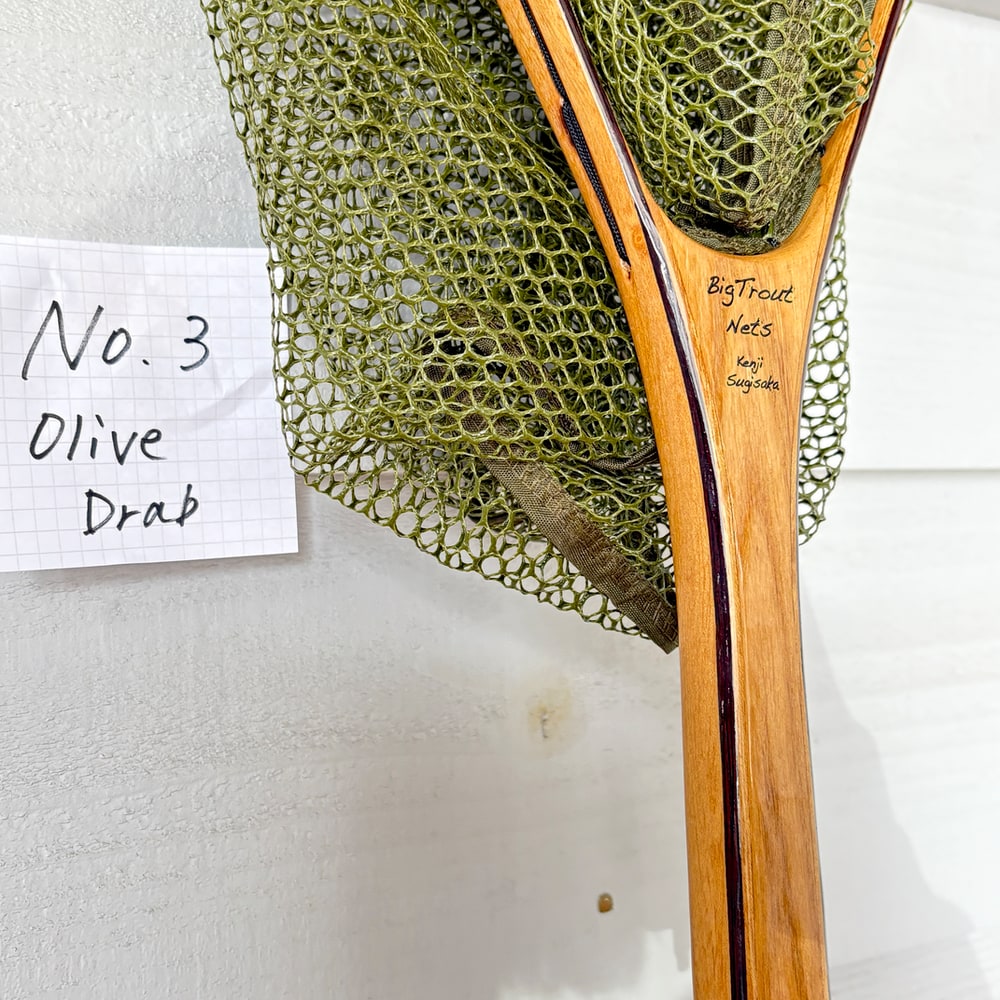 SUGISAKA NETシリーズ 「ビッグトラウト ネット (ラバーメッシュ  