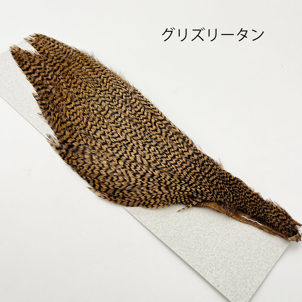 KEN-CUBE ダイドハーフケープ MADE IN USA ハックル